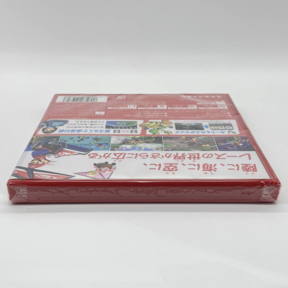 ☆未開封品☆【3DS】マリオカート7 (Mario Kart 7) / 任天堂