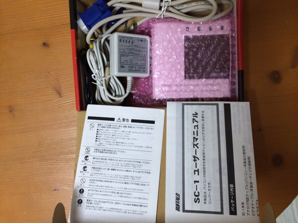 BUFFALO SC-1 PC-TVコンバータ_2