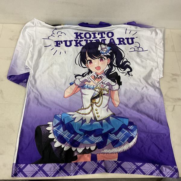 1円〜 アイドルマスター シャイニーカラーズ 公式法被 福丸小糸 SC