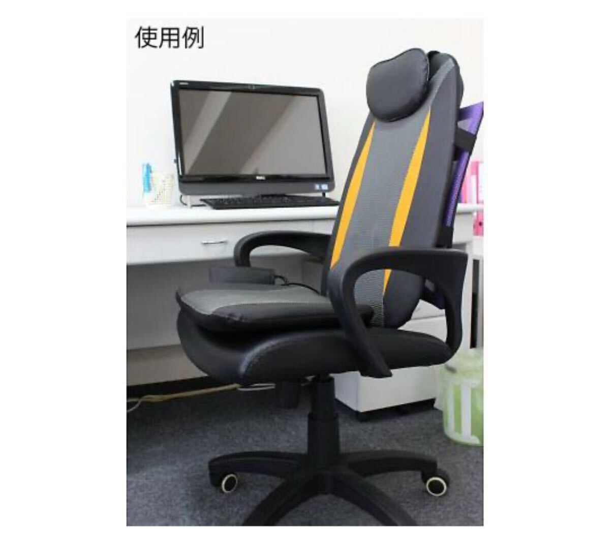 クロシオ シートマッサージ器ＣＲ－３００　シートマッサージャー　中古現状保管品_2