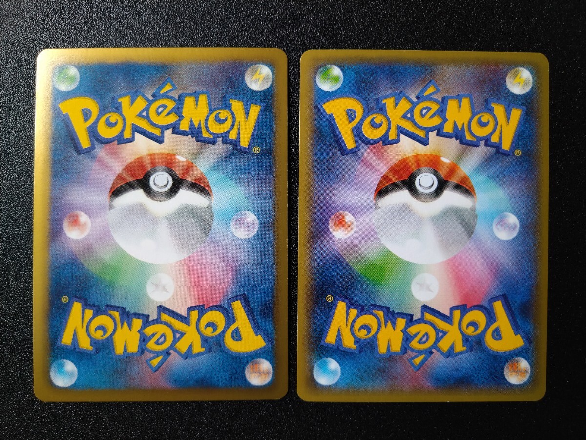 2種セット】◇ ディアルガEX ◇ ポケモンカードBW9（プラズマ団）、XYB
