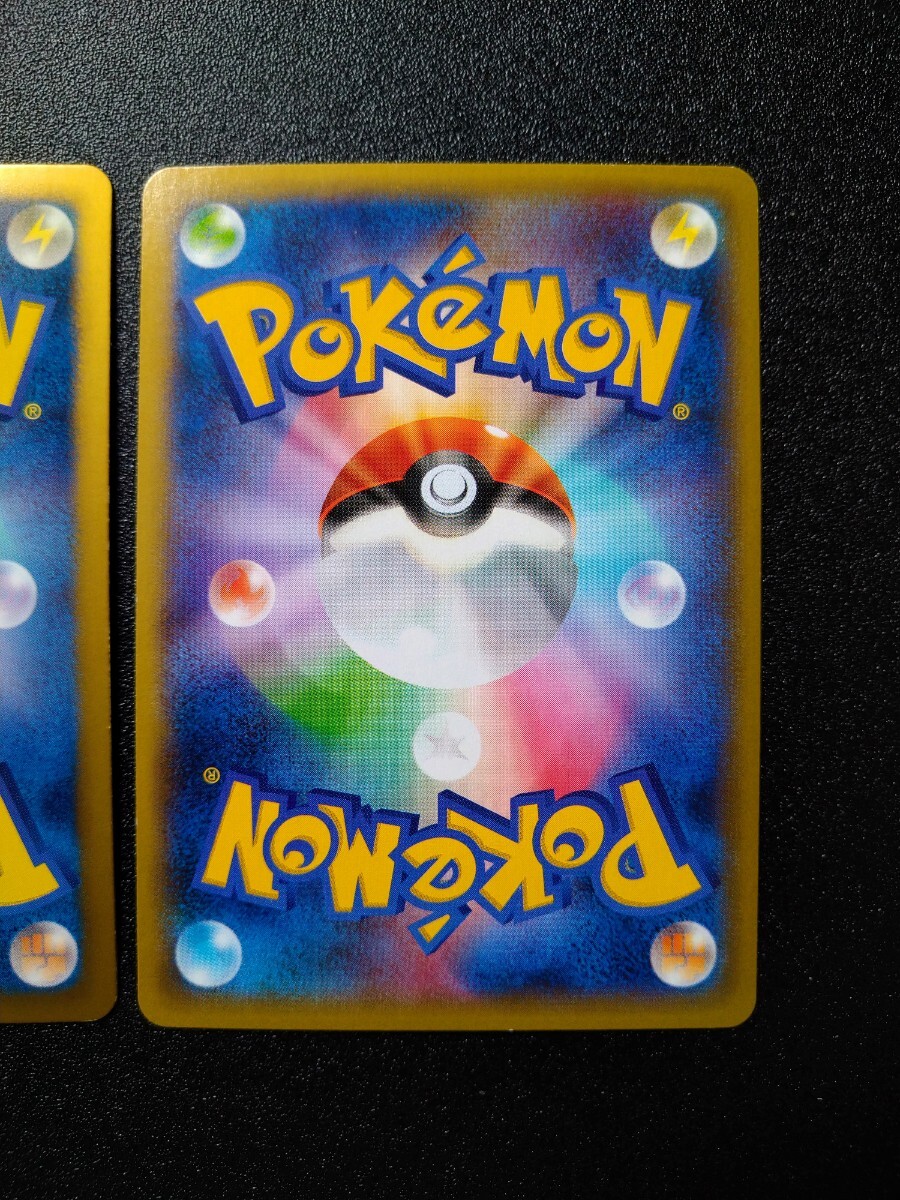 2種セット】◇ ディアルガEX ◇ ポケモンカードBW9（プラズマ団）、XYB