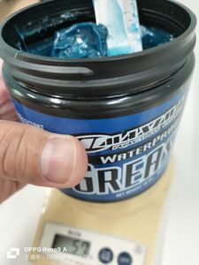 50Ｇ マキシマ 防水グリス ブルーグリス　　フロントベアリング メンテナンス