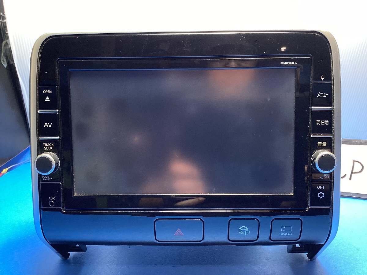 日産純正 ナビ セレナ CC25 MM516D-L B8260-5TA20-NP CN-SN76J2CJ