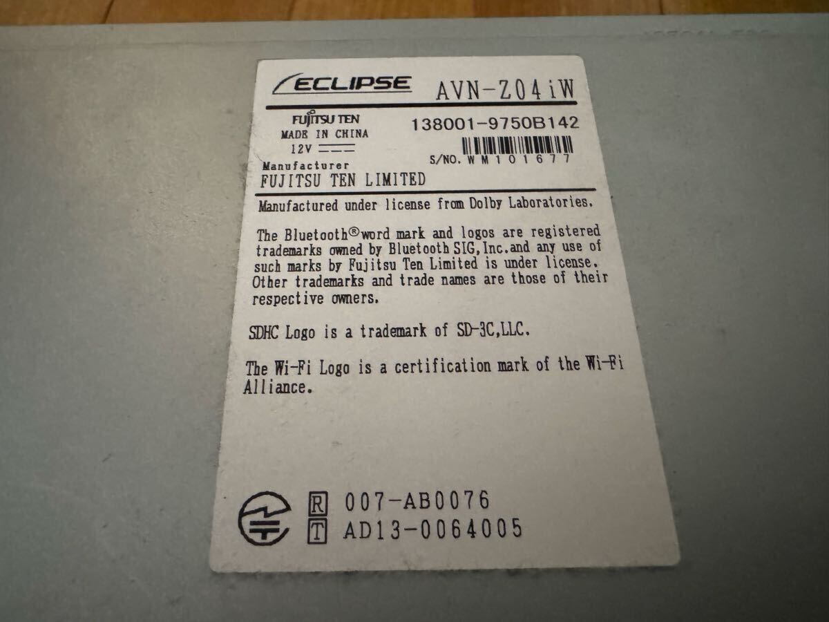 ★動作確認済み★ ECLIPSE AVN-Z04iw CD/DVD/TV/Bluetooth付き 配線類あり★ フルセグ　送料無料_8