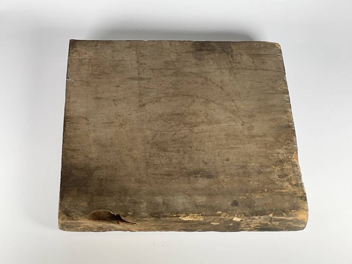 古い菓子屋の版木　木版　煎茶図　煎茶道具　_9