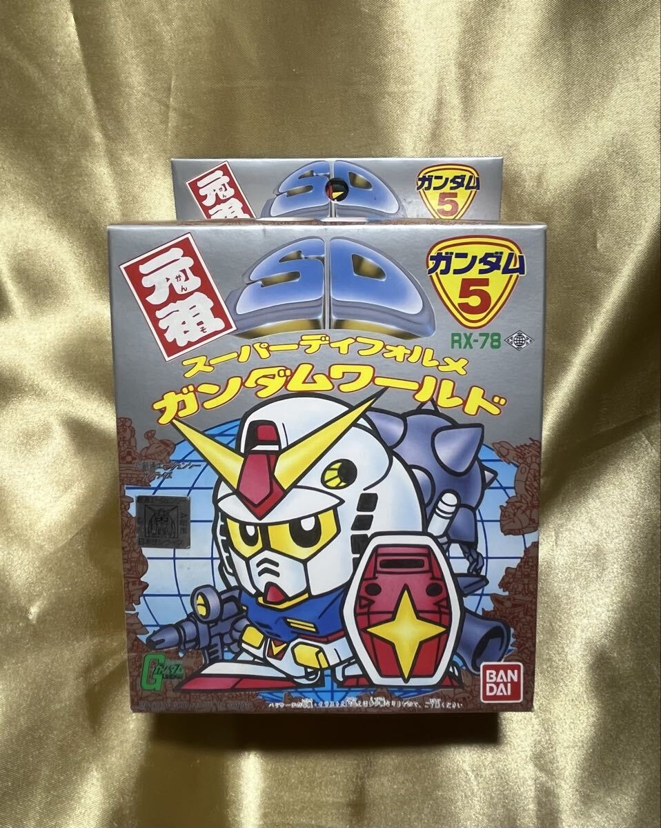当時物】美品！☆機動戦士 ガンダム 5 RX-78 スーパーディフォルメ