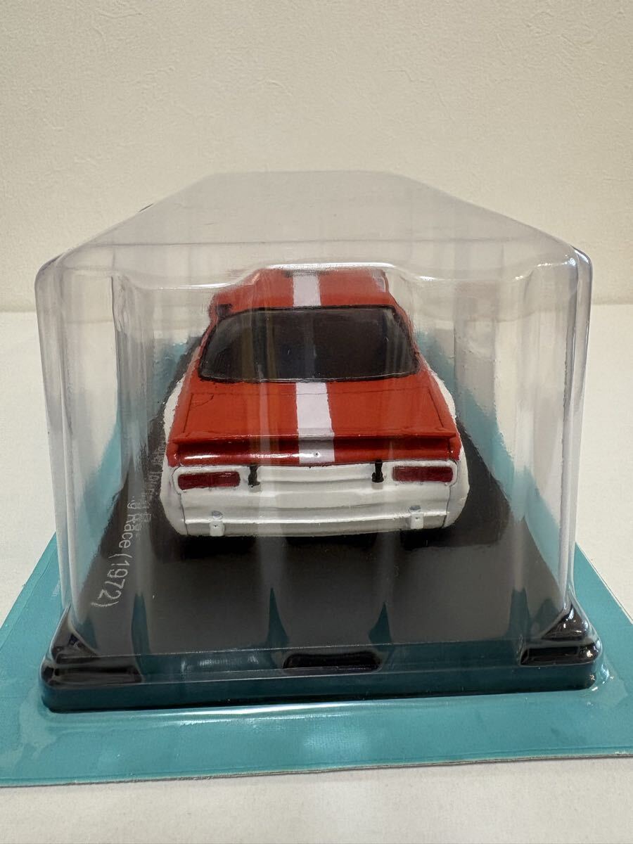 国産名車コレクション 1/24 vol.200 日産 スカイライン 2000GT-R skyline 富士マスター ツーリング ハコスカ ミニカー _4