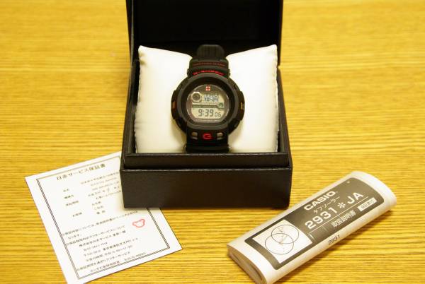G-SHOCK サイレンサー（GW-400J） 日本赤十字モデル 即決あり