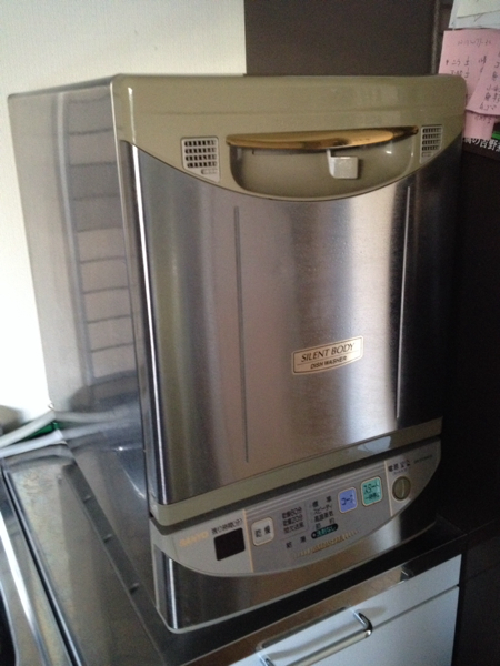 SANYO サンヨー DW-SX2500 食器洗い乾燥機 中古(食器洗い乾燥機)｜売買 