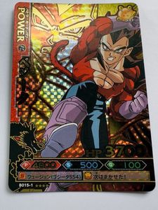 ドラゴンバトラーズの値段と価格推移は？｜56件の売買データから