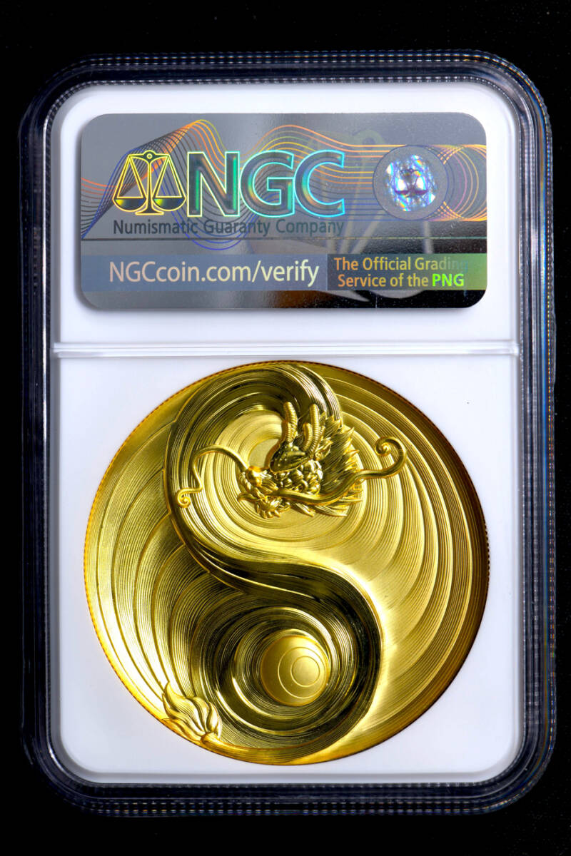 ☆土終 【PCGS PF70 UL CA 満点限定品300枚/#243】2024 中国 龍
