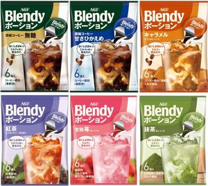 AGF ブレンディ ポーション 6種飲み比べセット 【 濃縮 】 【 アイスコーヒー 】