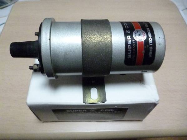 wakoシルバーコイル