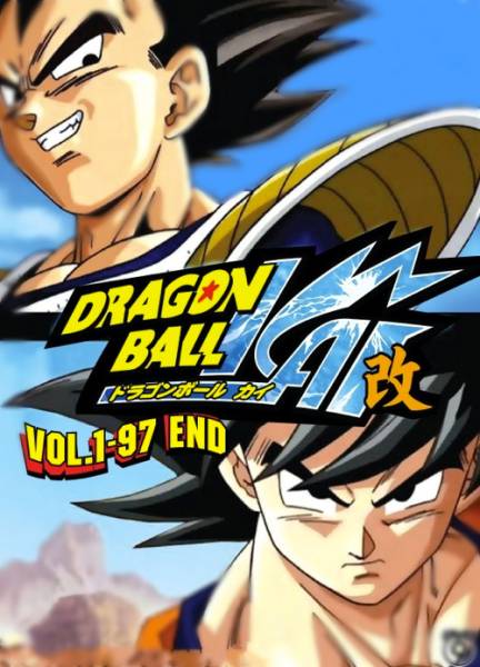 ドラゴンボール 改 Dvd Box 全巻 １ ９７全話 た行 売買されたオークション情報 Yahooの商品情報をアーカイブ公開 オークファン Aucfan Com