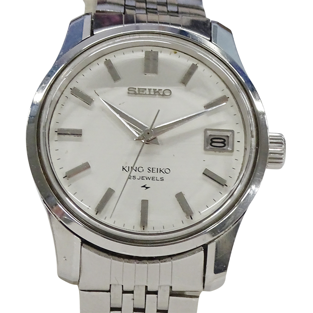 1円〜 キングセイコー KING SEIKO KS 4402-8000 時計 メンズ 1円〜 キングセイコー KING SEIKO KS 4402-8000 時計 メンズ