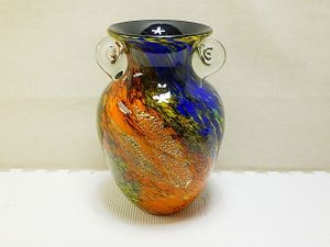 花瓶 カメイガラスの値段と価格推移は？｜78件の売買データから花瓶