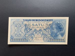 インドネシア旧紙幣の値段と価格推移は？｜4件の売買データから