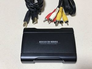 VHSテープ カセットテープ パソコン取込 ビデオキャプチャー GV-MDVD3 エンコーダー wind