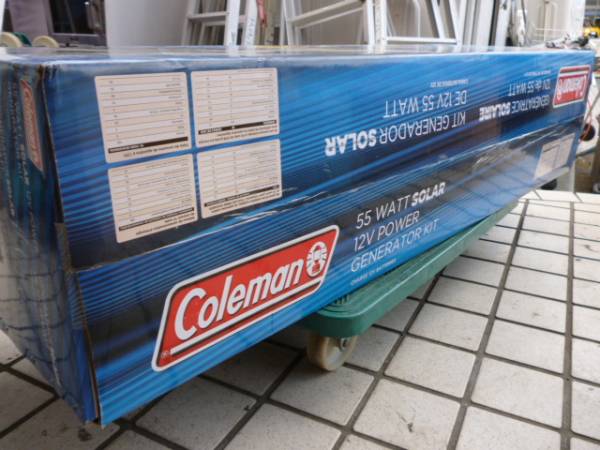 コールマン☆Colemanソーラーパネルキット55W12V/3枚入 設置台付  