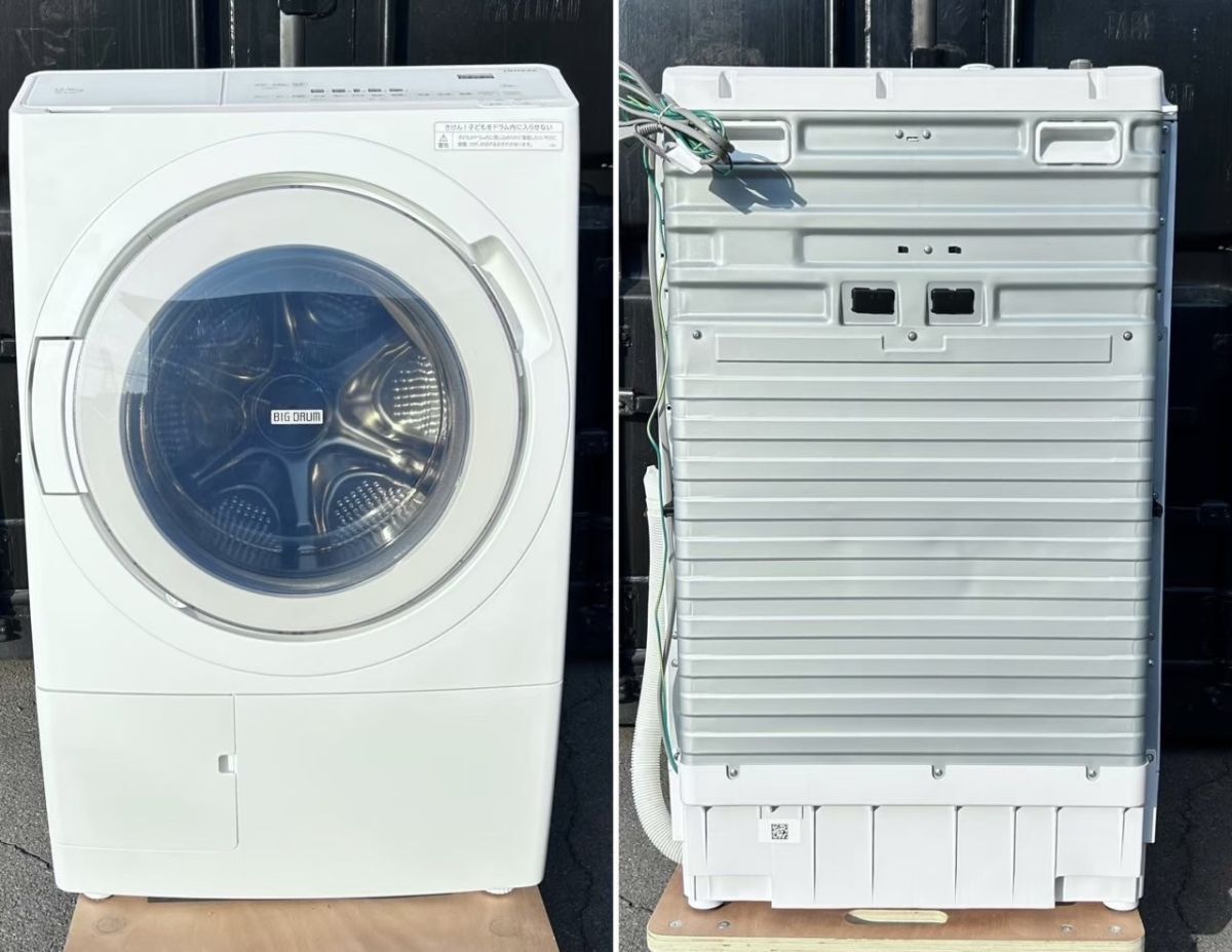 婀】展示品 HITACHI 日立 ドラム式洗濯乾燥機 BD-SX120HL 洗濯12kg 