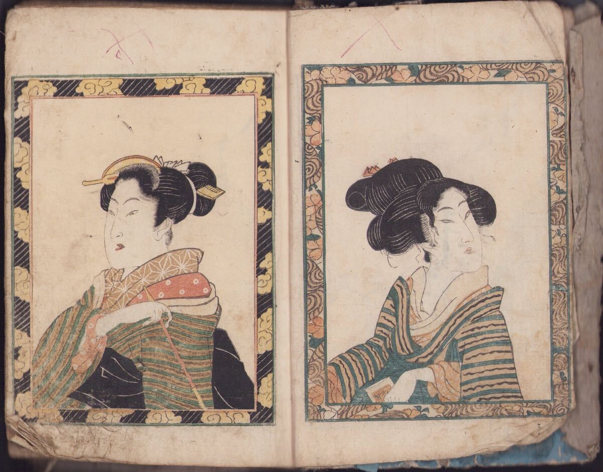 A-10-1 蛸と海女 希少 春画本 三冊揃 江戸時代 本物 浮世絵 木版画