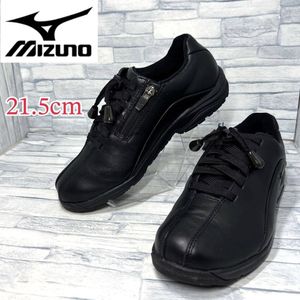 ★美品★MIZUNO ミズノ スニーカー ウォーキングシューズ 本革 ブラック 21.5cm