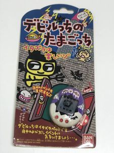デビルっちのたまごっちの値段と価格推移は？｜68件の売買データから