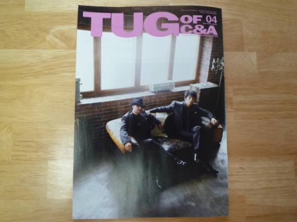 CHAGE&ASKA FC最新会報297号 TUG OF C&A 2014年4月 チャゲ&飛鳥_1