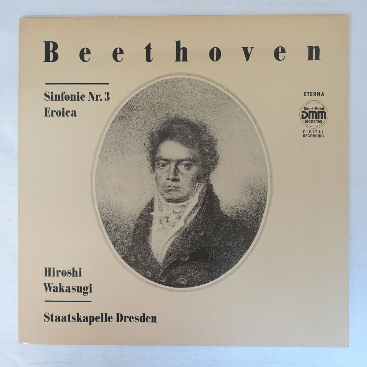 東独Eternaの値段と価格推移は？｜157件の売買データから東独Eternaの