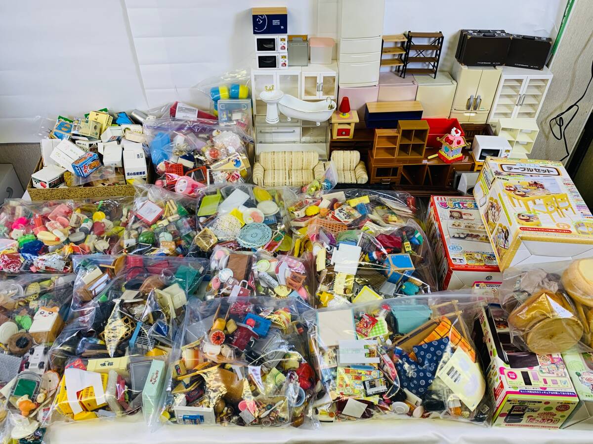 メガハウスの情報