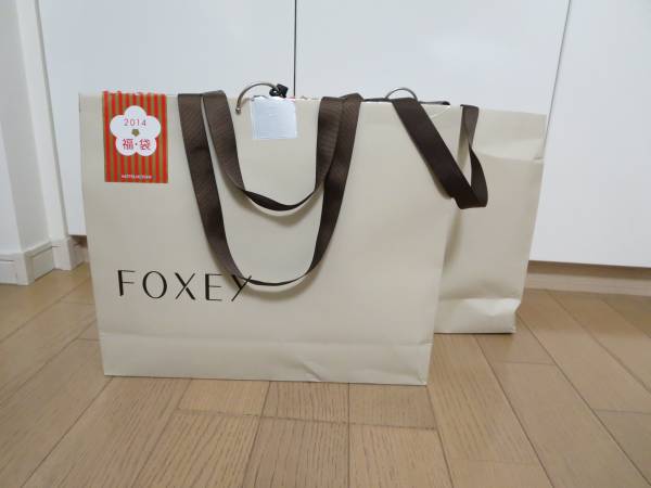 Foxey フォクシー 福袋40 21万円 大当たり スプリングコート その他 売買されたオークション情報 Yahooの商品情報をアーカイブ公開 オークファン Aucfan Com Foxey フォクシー 福袋40 21万円 大当たり スプリングコート その他 売買されたオークション情報 Yahooの商品情報をアーカイブ公開 オークファン Aucfan Com