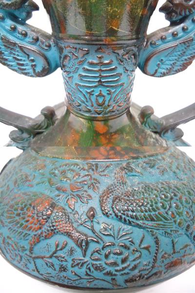 OD2143】瑞峰作 特殊新合金製 鳳凰 孔雀 26x20cm 飾り花瓶♪(花器