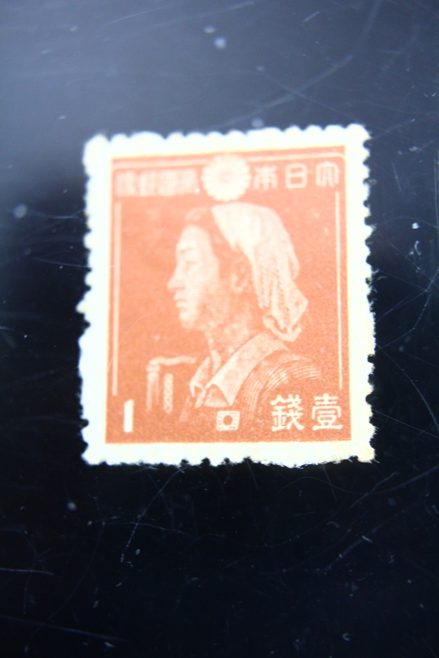 昭和18年 1銭の値段と価格推移は？｜2件の売買データから昭和18年 1銭