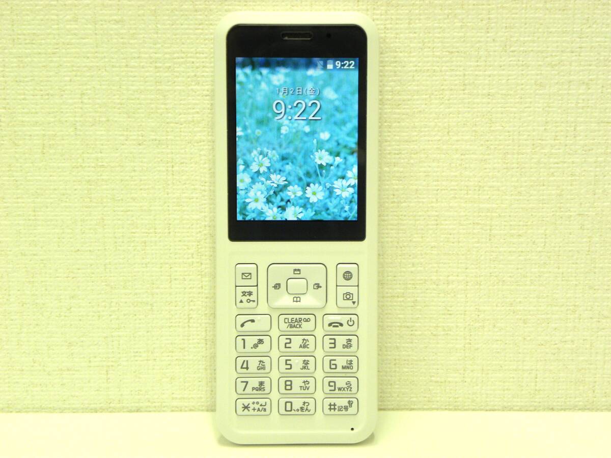 携帯祭 ソフトバンク シンプリー NP602SI プリペイド携帯 Softbank 