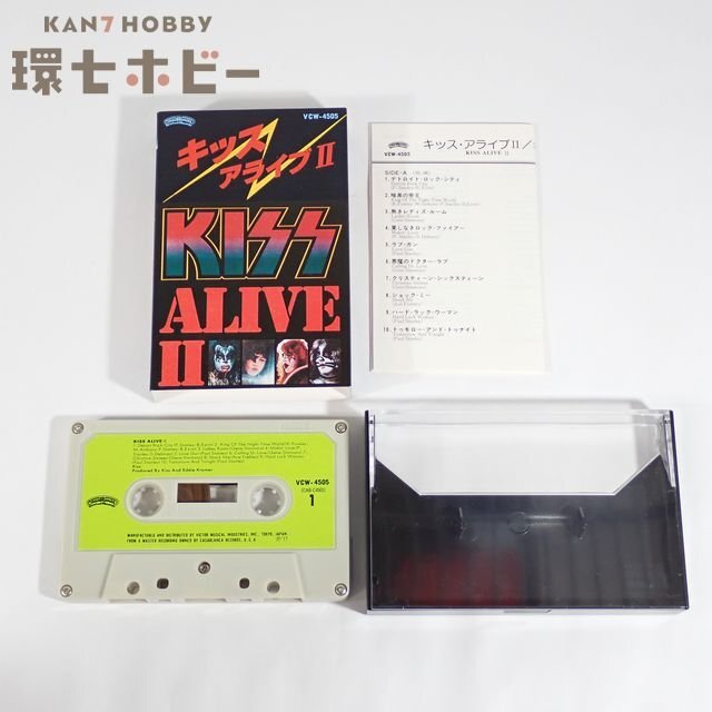 0WT89 国内盤 ポリスター KISS キッス アライヴII 2 歌詞カード有 