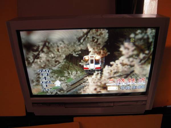 レア☆日立 フラット ワイドテレビ W32-DR2100 使用可☆ジャンク(32