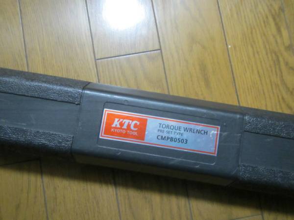 KTC製 9.5sq. プレセット型トルクレンチ　CMPB0503_1