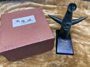 太陽の塔 置物の値段と価格推移は？｜58件の売買データから太陽の塔