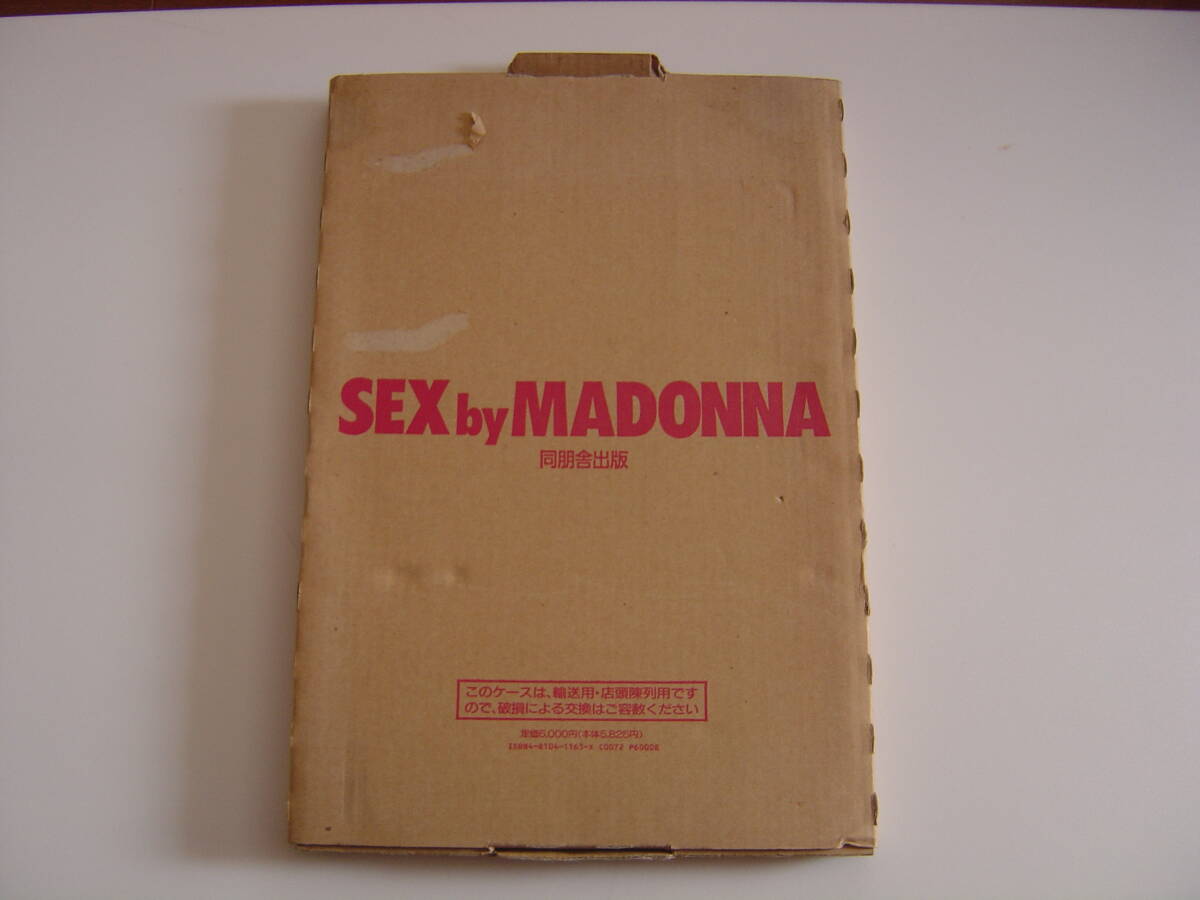 SEX by MADONNA マドンナ 写真集【中古 美品】同朋舎出版 1992年12月4