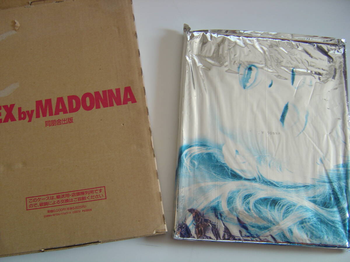 SEX by MADONNA マドンナ 写真集【中古 美品】同朋舎出版 1992年12月4