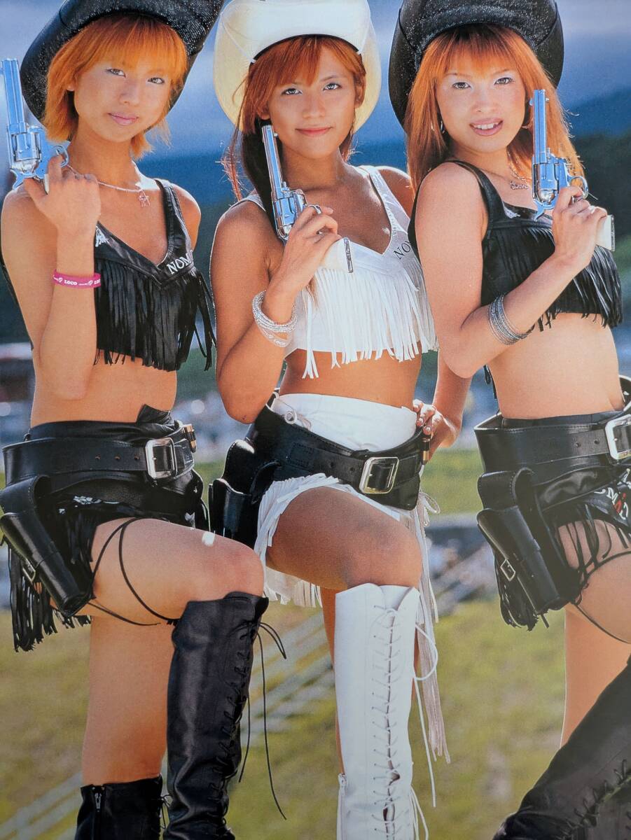 お宝☆牛川とこ、秋葉靖子、中村裕美、岡田麻里、渡辺由紀子ほか