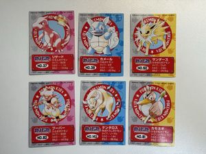 ポケモンキッズ カードの値段と価格推移は？｜185件の売買データから