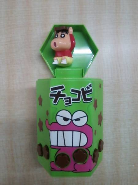 チョコビショック クレヨンしんちゃん 黒ひげ危機一髪系 の入札履歴 