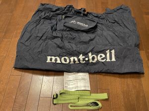 mont-bell モンベル コンパクトリンコウバッグ Lサイズ 自転車 輪行バッグ 輪行袋 montbe