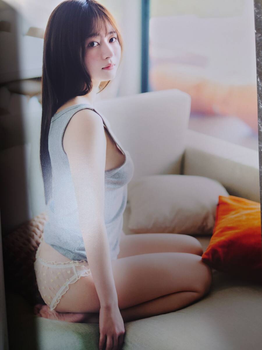 直筆サイン入り 江籠裕奈 3rd写真集 「I DO Love」 ポストカード付属