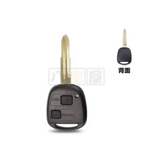 送料185円～ キーシェル ブランクキー ダイハツ ミラ L250S L260S L550S ムーブ L150S L1