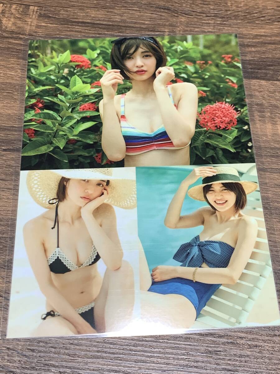 厚手ラミネート加工][ 内田理央 逢沢りな ] 雑誌 切り抜き 4P B5