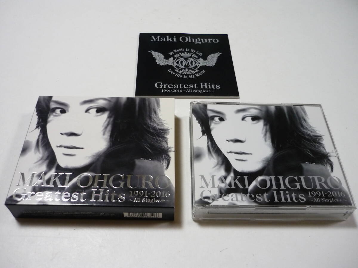 大黒摩季 Greatest Hitsの値段と価格推移は？｜2件の売買データから