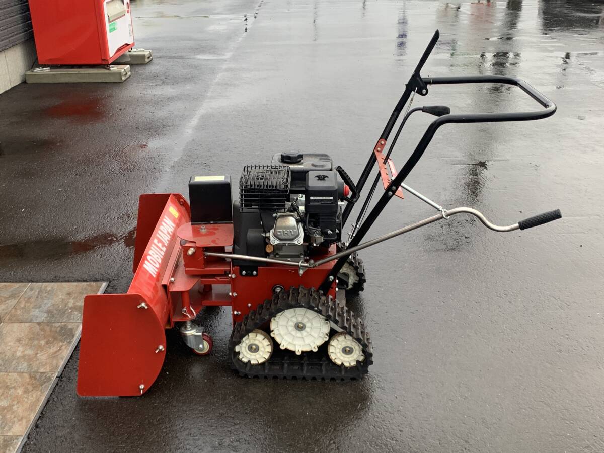 青森発 MOBILE JAPAN モービル ジャパン 排土板 除雪機 BS1-S 始動確認